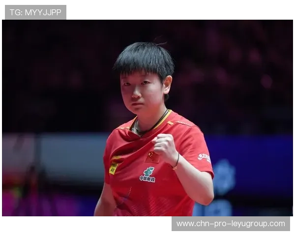 乒联最新排名点燃热潮:孙颖莎稳居世界第一,王艺迪反超蒯曼再登第四新高 乒联最新排名点燃热潮:孙颖莎稳居世界第一,王艺迪反超蒯曼再登第四新高